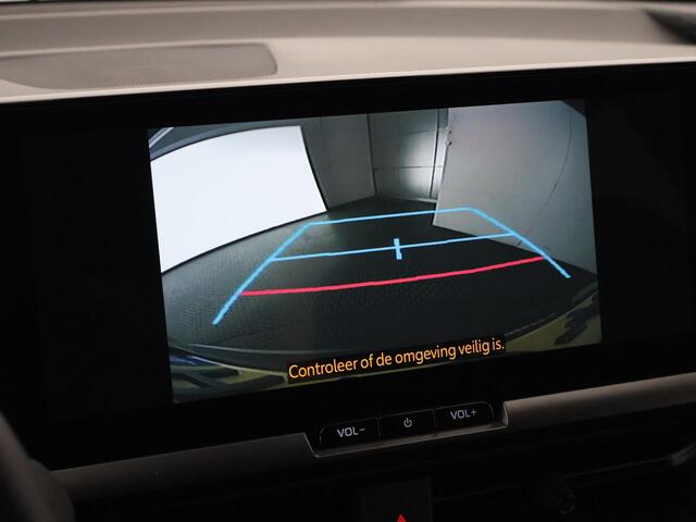 Toyota C-HR 2.0 Plug-in Hybrid 220 Dynamic | Stuur- & Stoelverwarming | Parkeersensoren | Apple Carplay & AndroidAUTO | Navigatie