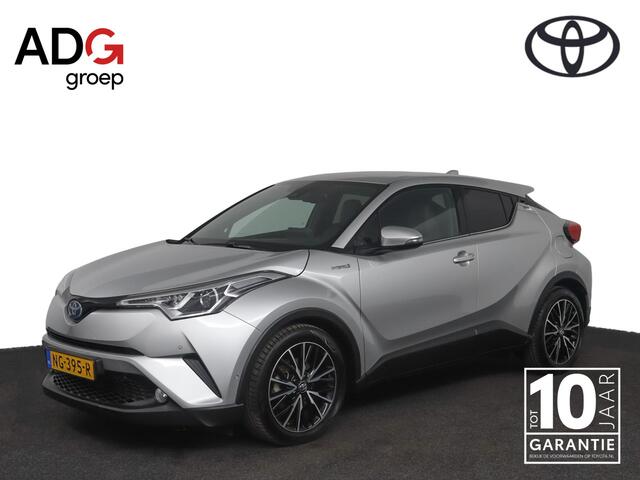 Toyota C-HR 1.8 Hybrid Executive | Stoelverwarming | Trekhaak | Half lederen bekleding |