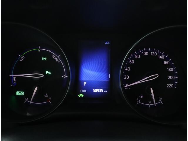 Toyota C-HR 1.8 Hybrid Executive | Stoelverwarming | Trekhaak | Half lederen bekleding |