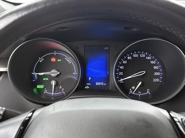 Toyota C-HR 1.8 Hybrid Executive | Lederen interieur | Premium uitvoering | Trekhaak |