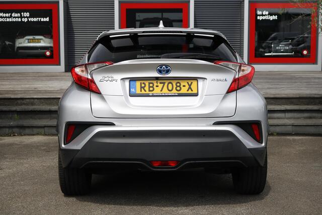 Toyota C-HR 1.8 Hybrid Executive