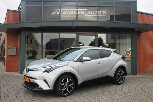 Toyota C-HR 1.8 Hybrid Executive ? Aut ?Trekhaak ? Camera ?Hybrid ?