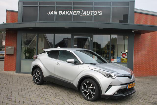 Toyota C-HR 1.8 Hybrid Executive ? Aut ?Trekhaak ? Camera ?Hybrid ?