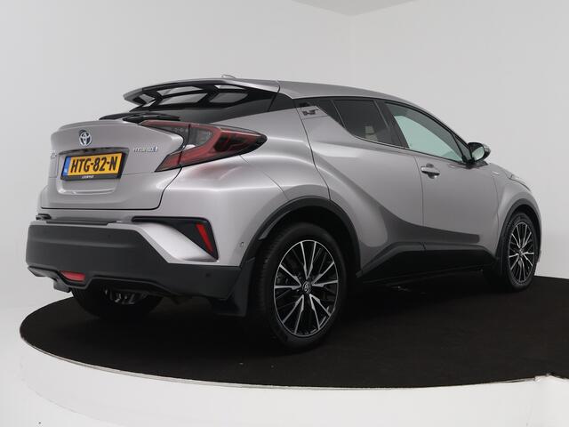 Toyota C-HR 1.8 Hybrid Executive Limited