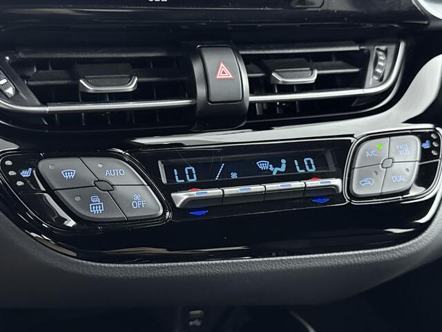 Toyota C-HR 1.8 Hybrid Style | NL-Auto | Parkeersensoren | Apple Carplay -/ Android Auto | Stoelverwarming |