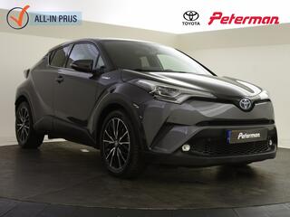 toyota-c-hr-1.8-hybrid-bi-tone--pd