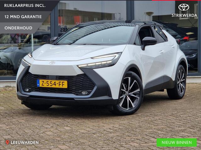 Toyota C-HR 1.8 Hybrid 140 First Edition Nu met gratis Trekhaak!