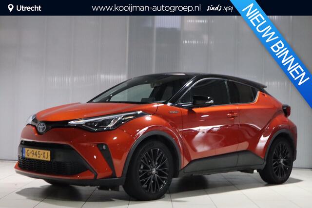 Toyota C-HR 2.0 Hybrid Launch Edition 184pk | JBL | Dealer onderhouden |