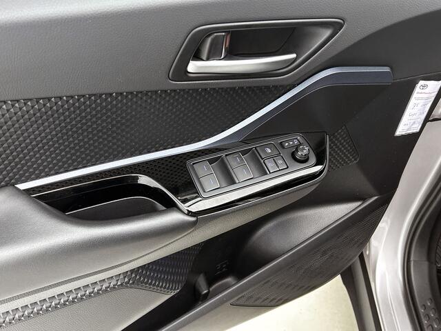 Toyota C-HR 2.0 Hybrid First Edition | 184 PK | Nederlandse Auto | JBL | LED | Blindspot | Navigatie | PDC voor en achter |