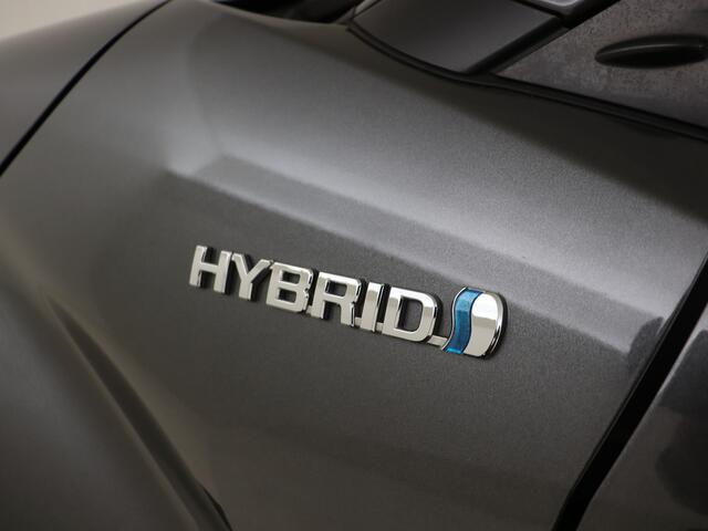 Toyota C-HR 1.8 Hybrid Style | Dealeronderhouden | JBL | Dodehoek detectie | Navigatie |