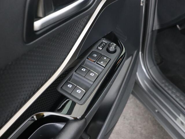 Toyota C-HR 1.8 Hybrid Style | Dealeronderhouden | JBL | Dodehoek detectie | Navigatie |