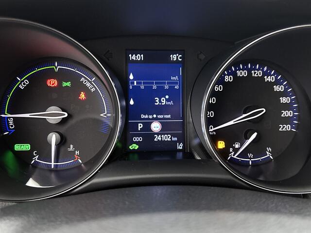 Toyota C-HR 1.8 Hybrid Active | Cruise control | Climate control | LM velgen | Achteruitrijcamera |