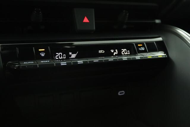Toyota C-HR 1.8 Hybrid 140 Dynamic | Adaptive Cruise Control | Apple Carplay | Android Auto | Achteruitrijcamera | Parkeersensoren | Keyless entry |