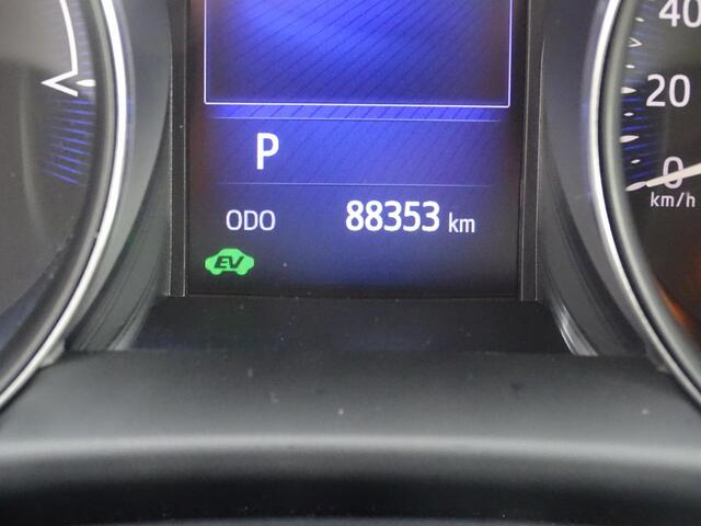 Toyota C-HR 1.8 Hybrid Dynamic Automaat, Leder Sport Interieur, Camera, Navigatie, Airco/ECC, Cruisecontrol, Parkeersensoren, Trekhaak