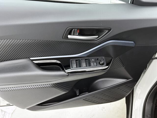 Toyota C-HR 2.0 Hybrid Style 184 PK | 1e Eigenaar | JBL | Blindspot | PDC voor en achter | Dealer Onderhouden | Navigatie |