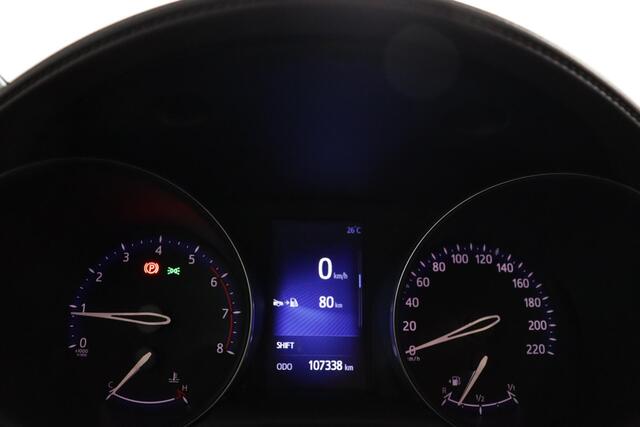 Toyota C-HR 1.2 Executive | Half lederen bekleding | Camera | Stoelverwarming | Trekhaak |