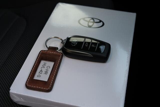 Toyota C-HR 2.0 Plug-in Hybrid 220PK Executive Automaat | PHEV |