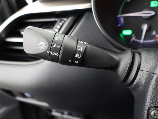 Toyota C-HR 1.8 Hybrid Executive | Premium uitgevoerd |