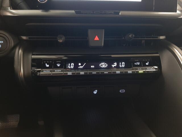 Toyota C-HR 2.0 Plug-in Hybrid 220 Dynamic | Navigatie | Carplay/Android | Digitale cockpit |