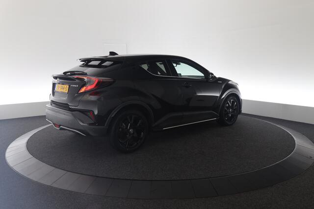 Toyota C-HR 1.8 Hybrid Executive