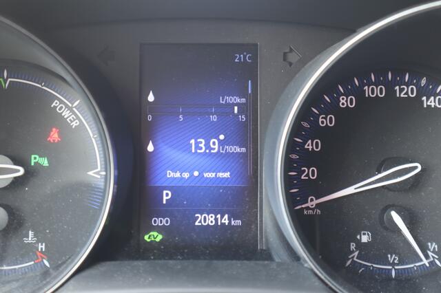 Toyota C-HR 1.8 Hybrid Executive Ultimate Trekhaak/Blindspot/PDC