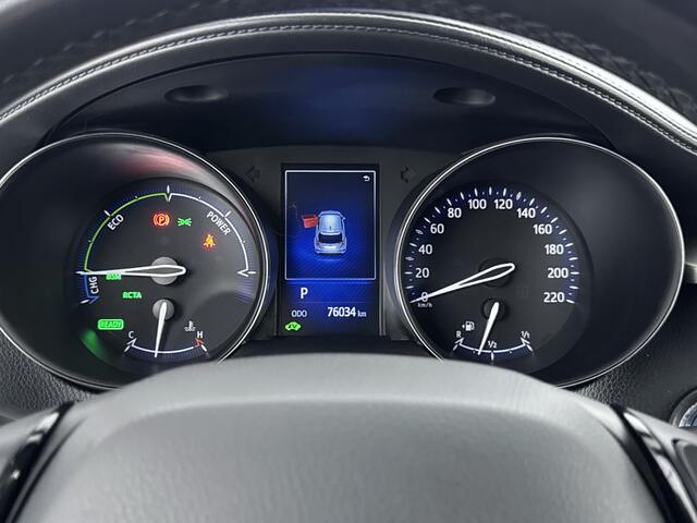 Toyota C-HR 1.8 Hybrid Bi-Tone
