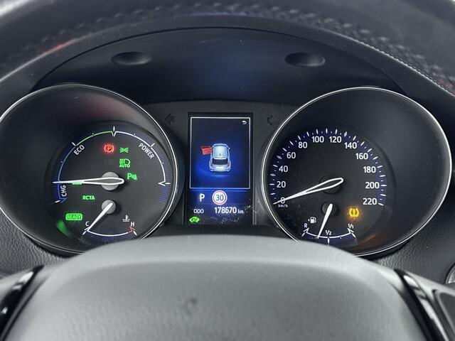 Toyota C-HR 1.8 Hybrid Style | NL-Auto | Navigatie | Parkeercamera | JBL Premium Audio |