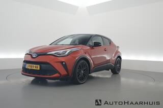 toyota-c-hr-2.0-hybrid-launch-editi