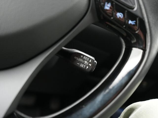 Toyota C-HR 2.0 Hybrid Executive | Stuur- en Stoelverwarming | Parkeersensoren V+A | BSM |