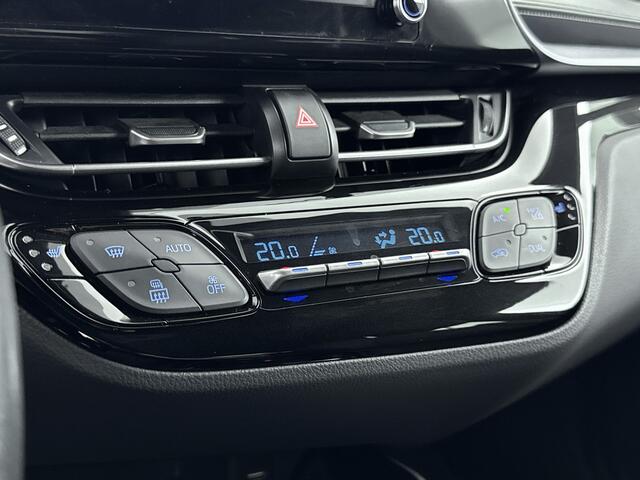 Toyota C-HR 2.0 Hybrid Business Plus