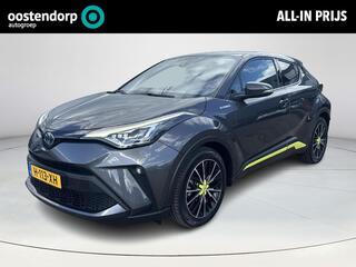 toyota-c-hr-2.0-hybrid-executive-**