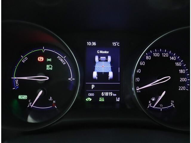 Toyota C-HR 1.8 Hybrid Dynamic | Navigatie | Apple carplay & Android auto | Parkeer camera |