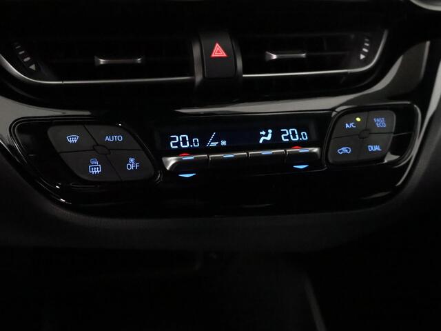 Toyota C-HR 1.8 Hybrid Dynamic Navi. GARANTIE TOT 08-2028! . AFNEEMBARE TREKHAAK. ADAPTIEVE CRUISE CONTROL. PARKEERSENSOREN VOOR & ACHTER.