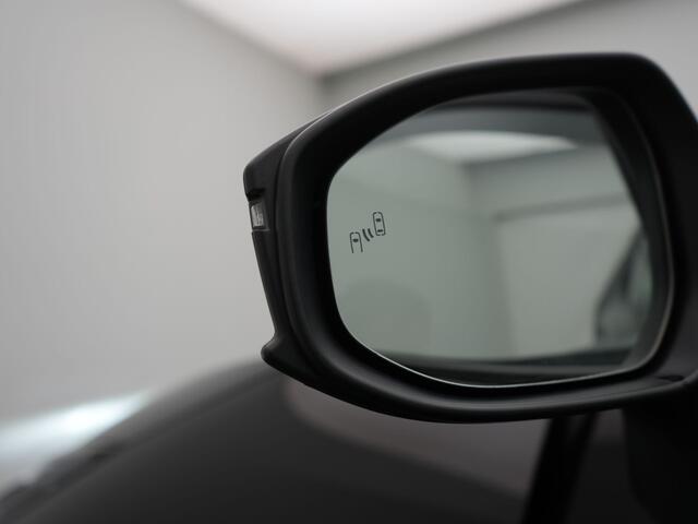 Toyota C-HR 2.0 Plug-in Hybrid 220 Active Nu inclusief ¤ 3500,- inruilpremie! Direct leverbaar!