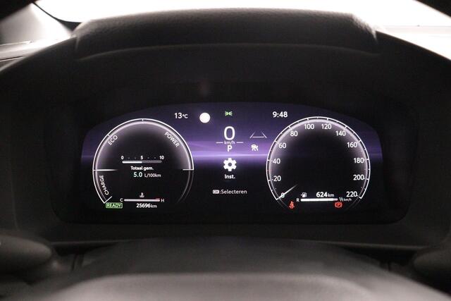 Toyota C-HR 1.8 Hybrid 140 Dynamic | Apple Carplay/Android Auto | Parkeersensoren | Adaptieve Cruise Control | Navigatie |