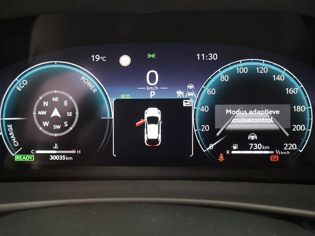 Toyota C-HR 1.8 Hybrid 140 Dynamic | Climate control | Apple Carplay/Android Auto | Adaptive cruise control |