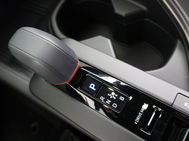 Toyota C-HR 1.8 Hybrid 140 Dynamic | Climate control | Apple Carplay/Android Auto | Adaptive cruise control |