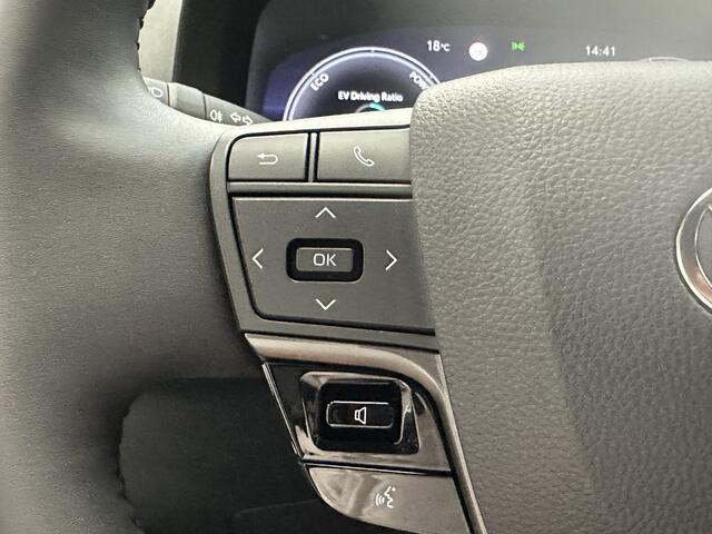 Toyota C-HR 2.0 Plug-in Hybrid 220 First Edition