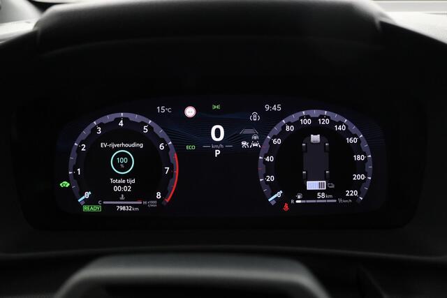 Toyota C-HR 2.0 Hybrid 200 Première Edition | 360 graden camera | Trekhaak | Lederen bekleding | Panoramadak |