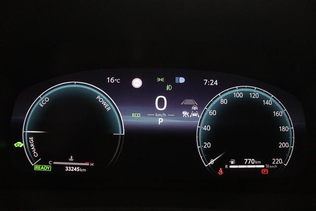 Toyota C-HR 1.8 Hybrid 140 Dynamic | Apple Carplay/Android Auto |