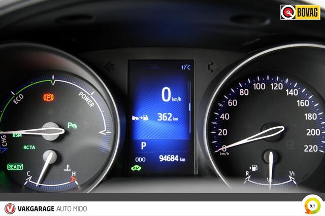 Toyota C-HR 1.8 Hybrid Style Ultimate | NLD auto | Trekhaak | All-season ban