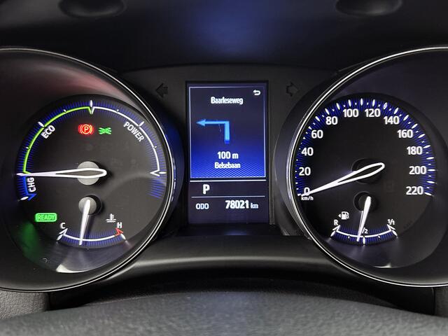 Toyota C-HR 1.8 Hybrid First Edition | Trekhaak | Stoelverwarming | Full map navigatie | Climate control |