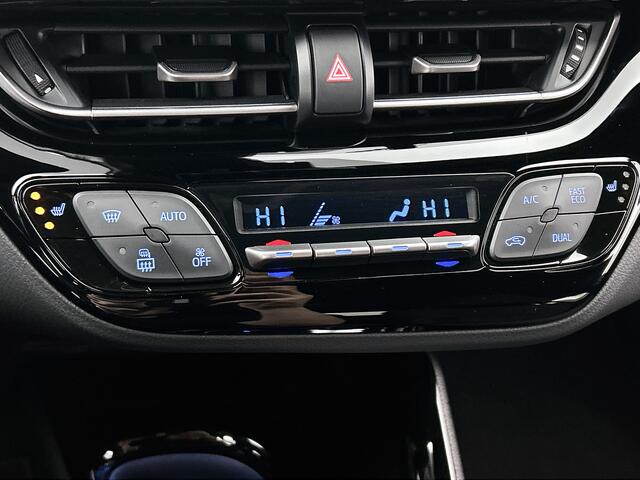 Toyota C-HR 1.8 Hybrid First Edition | Trekhaak | Stoelverwarming | Full map navigatie | Climate control |