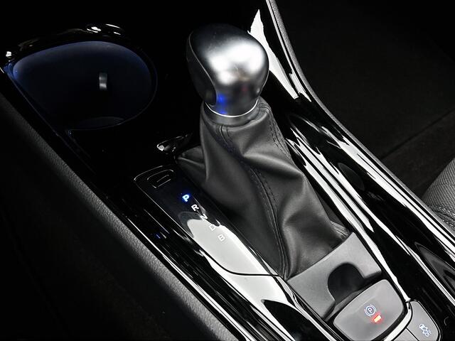 Toyota C-HR 1.8 Hybrid First Edition | Trekhaak | Stoelverwarming | Full map navigatie | Climate control |