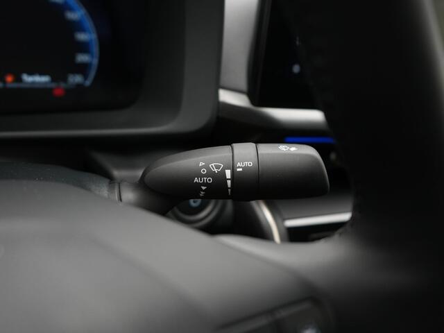 Toyota C-HR 2.0 Plug-in Hybrid 220 Executive | Nu Beschikbaar met 3500 euro inruilvoordeel |