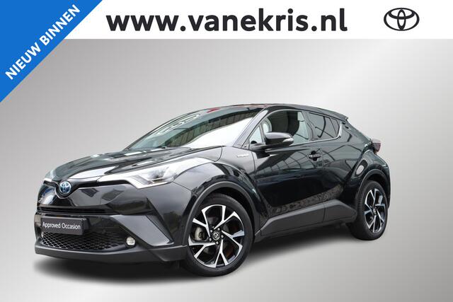 Toyota C-HR 1.8 Hybrid Style Ultimate, Keyless Entry, JBL Audio, Achterruitrijcamera, Cruise control