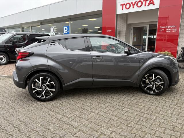 Toyota C-HR 2.0 Hybrid Style | Trekhaak | Blindspot | Carplay/Android auto |