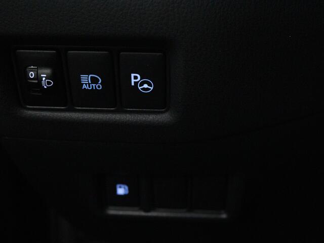 Toyota C-HR 1.8 Hybrid Style | JBL Audio | Stoelverwarming | Navi |