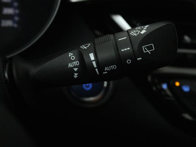 Toyota C-HR 1.8 Hybrid Style | JBL Audio | Stoelverwarming | Navi |