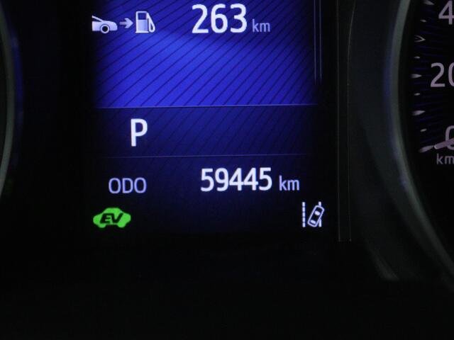 Toyota C-HR 1.8 Hybrid Style | JBL Audio | Stoelverwarming | Navi |